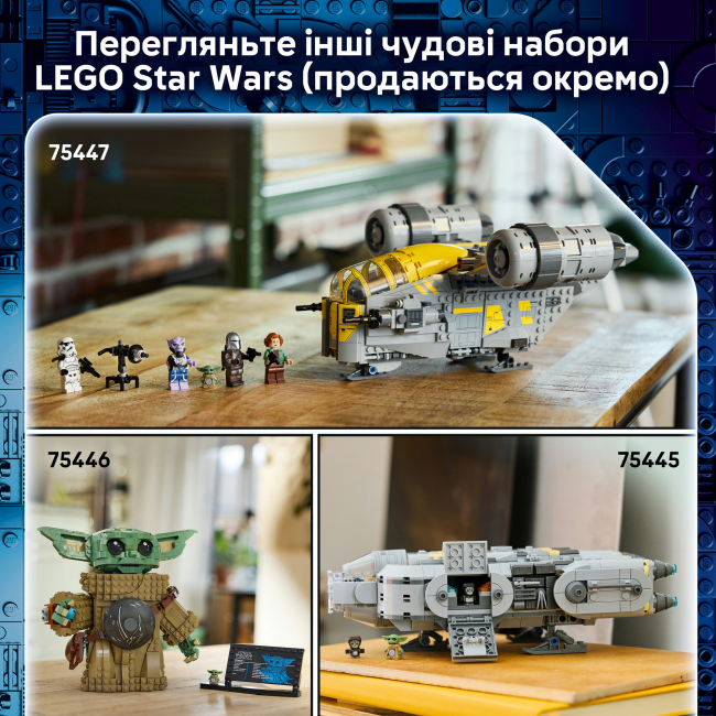 Конструктори LEGO - Конструктор LEGO Star Wars Атака AT-RT (75444)#9