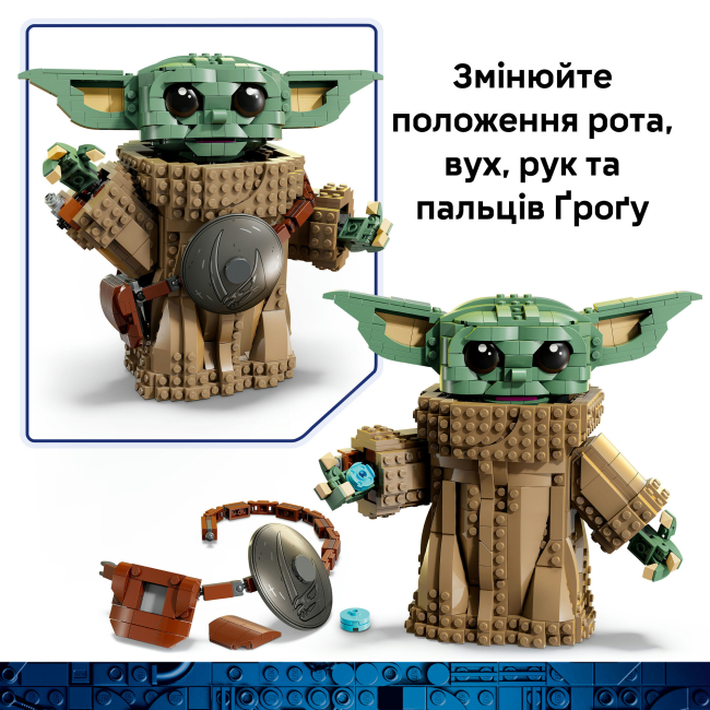 Конструктори LEGO - Конструктор LEGO Star Wars Ґроґу (підмайстер мандалорця) (75446)#7