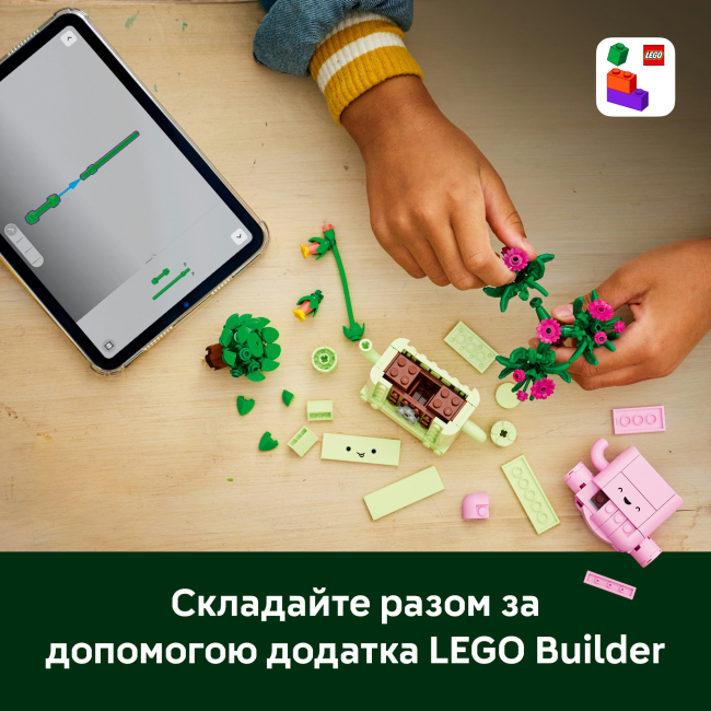Конструктори LEGO - Конструктор LEGO Botanicals Rocking Plants (11506)#9