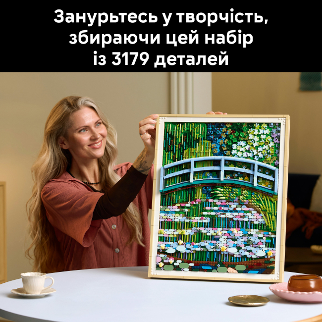 Конструктори LEGO - Конструктор LEGO Art Claude Monet – Bridge over a Pond of Water Lilies (31220)#5