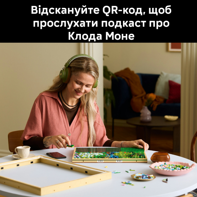 Конструктори LEGO - Конструктор LEGO Art Claude Monet – Bridge over a Pond of Water Lilies (31220)#7