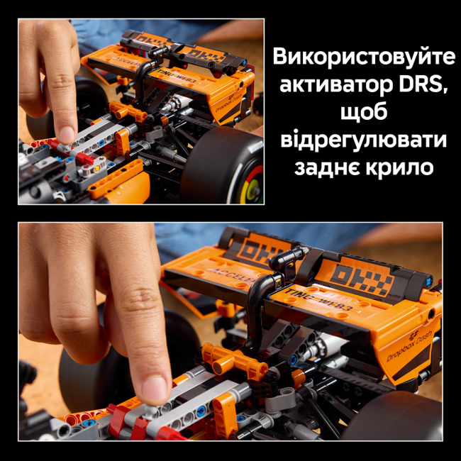Конструктори LEGO - Конструктор LEGO Technic McLaren MCL39 F1 Car (42228)#6