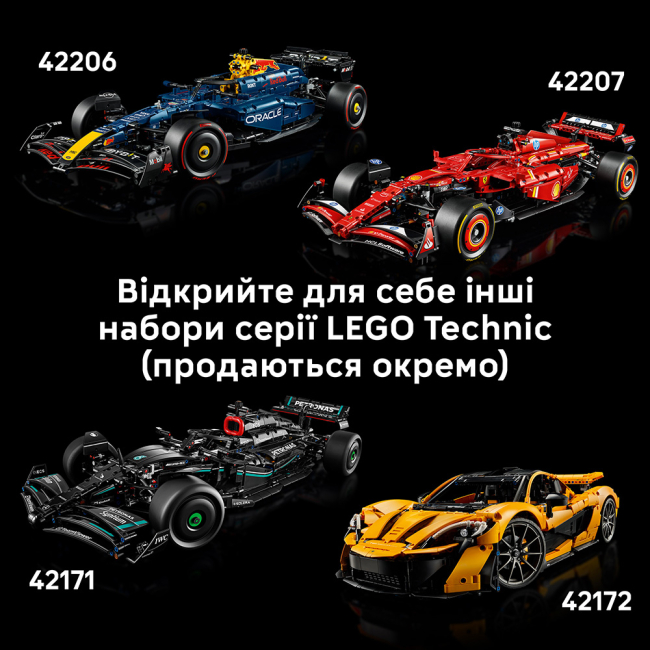 Конструктори LEGO - Конструктор LEGO Technic McLaren MCL39 F1 Car (42228)#9