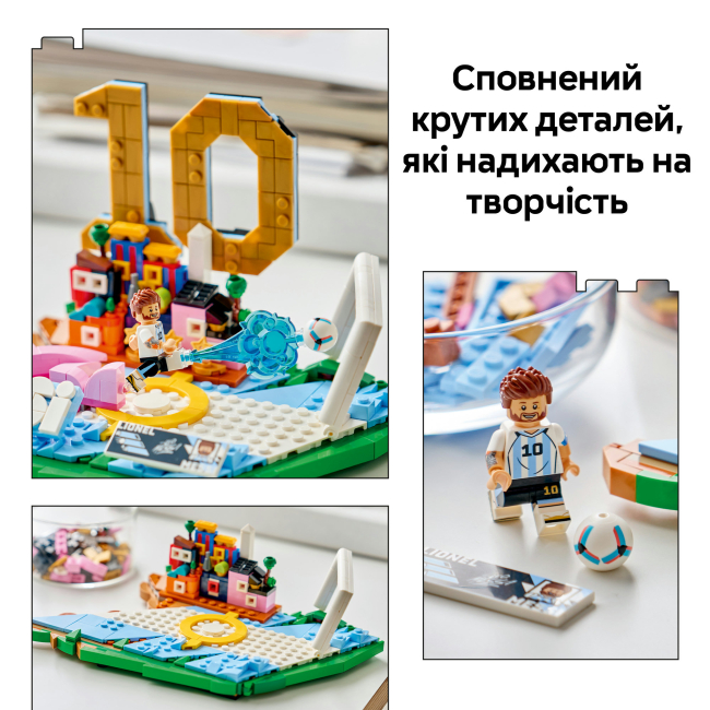 Конструктори LEGO - Конструктор LEGO Editions Lionel Messi​ – Soccer Highlights (43011)#5