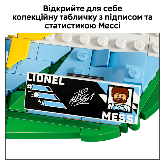 Конструктори LEGO - Конструктор LEGO Editions Lionel Messi​ – Soccer Highlights (43011)#6