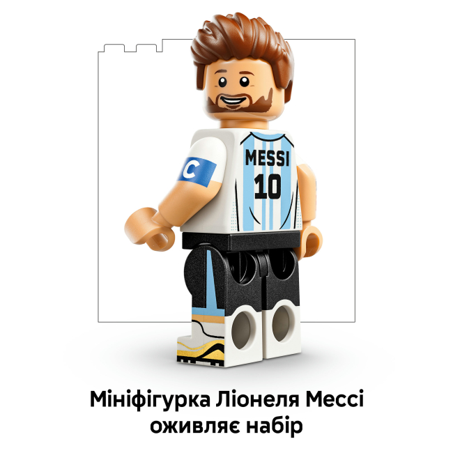 Конструктори LEGO - Конструктор LEGO Editions Lionel Messi​ – Soccer Highlights (43011)#7