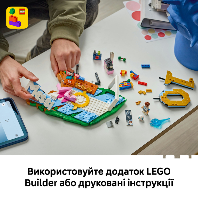 Конструктори LEGO - Конструктор LEGO Editions Lionel Messi​ – Soccer Highlights (43011)#9