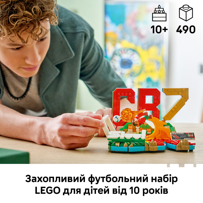 Конструкторы LEGO - Конструктор LEGO Editions Cristiano Ronaldo​ – Soccer Highlights (43012)#4