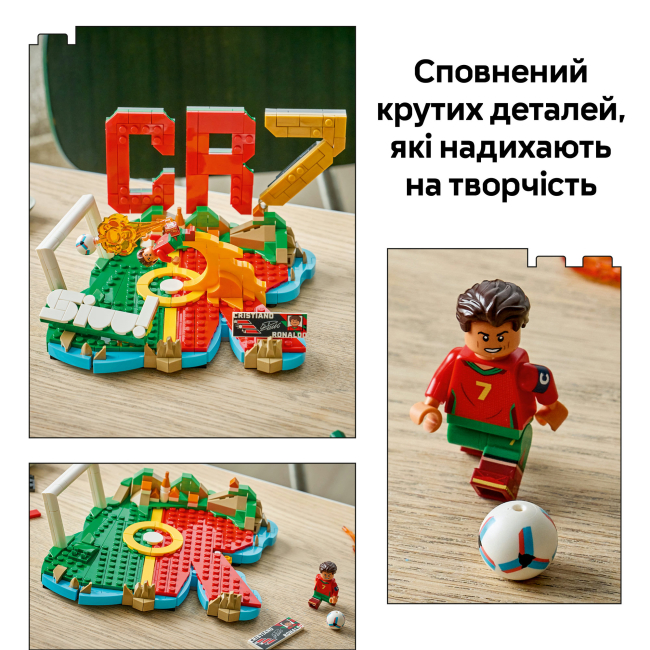 Конструкторы LEGO - Конструктор LEGO Editions Cristiano Ronaldo​ – Soccer Highlights (43012)#5