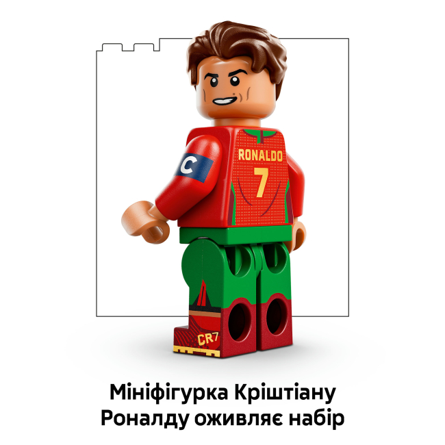 Конструкторы LEGO - Конструктор LEGO Editions Cristiano Ronaldo​ – Soccer Highlights (43012)#7