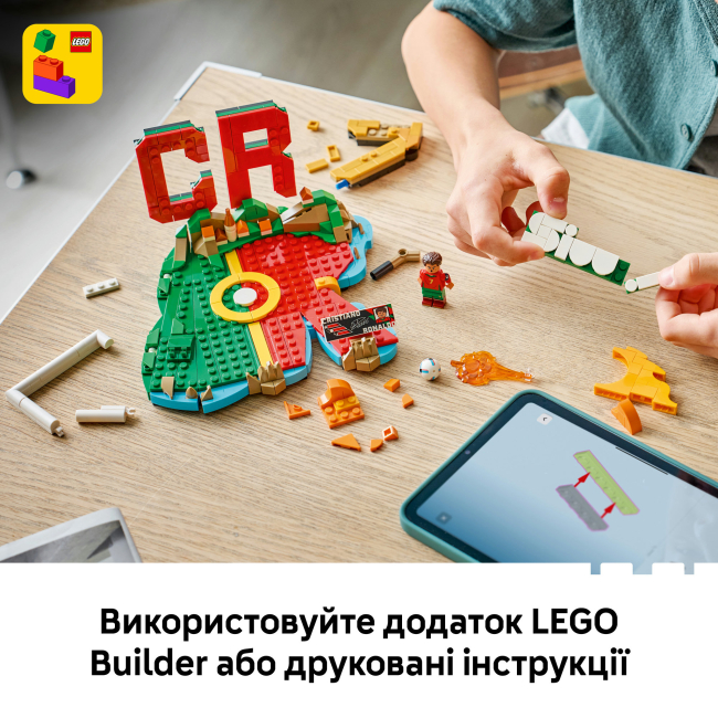 Конструкторы LEGO - Конструктор LEGO Editions Cristiano Ronaldo​ – Soccer Highlights (43012)#9