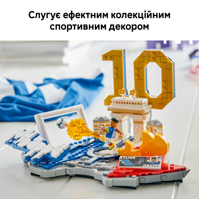 Конструкторы LEGO - Конструктор LEGO Editions Kylian Mbappé – Soccer Highlights (43013)#8