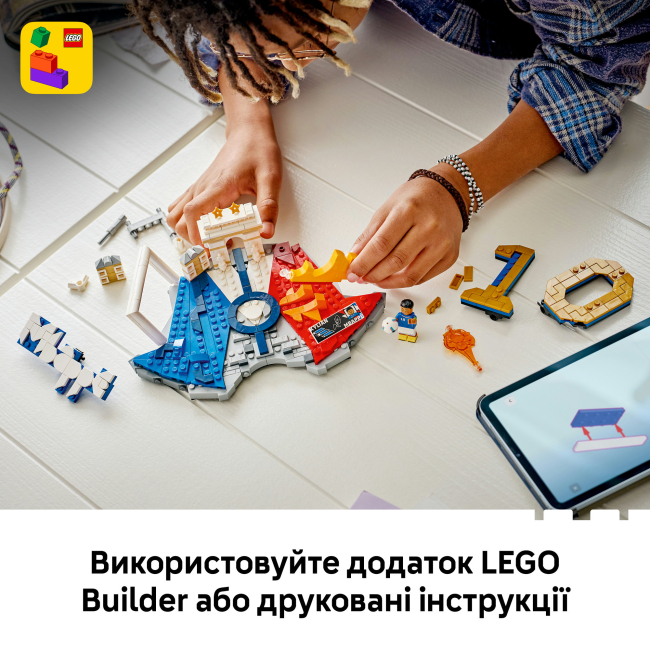 Конструкторы LEGO - Конструктор LEGO Editions Kylian Mbappé – Soccer Highlights (43013)#9