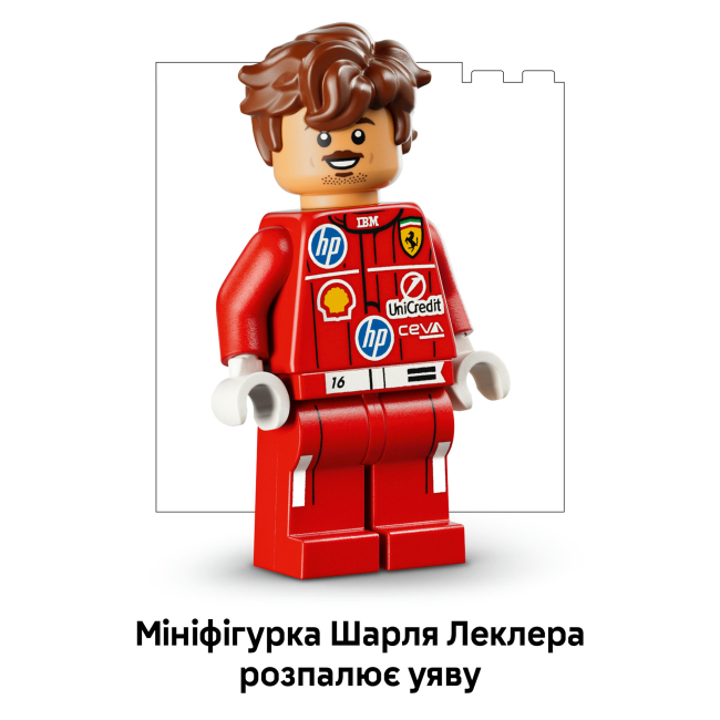 Конструктори LEGO - Конструктор LEGO Editions Scuderia Ferrari HP Charles Leclerc​ Helmet (43014)#7