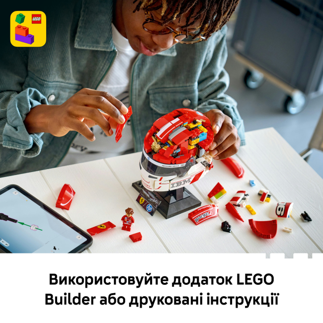 Конструктори LEGO - Конструктор LEGO Editions Scuderia Ferrari HP Charles Leclerc​ Helmet (43014)#8