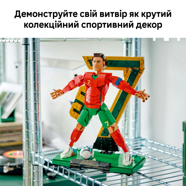 Конструкторы LEGO - Конструктор LEGO Editions Cristiano Ronaldo – Soccer Legend (43016)#8