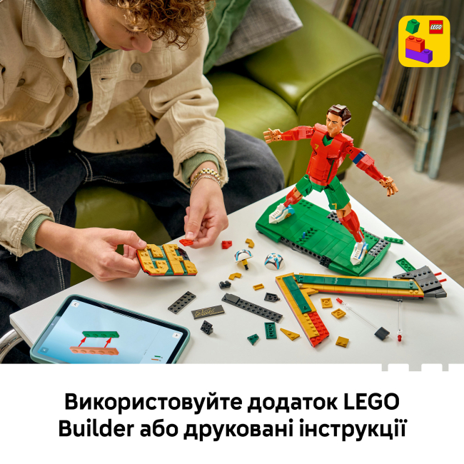 Конструкторы LEGO - Конструктор LEGO Editions Cristiano Ronaldo – Soccer Legend (43016)#9