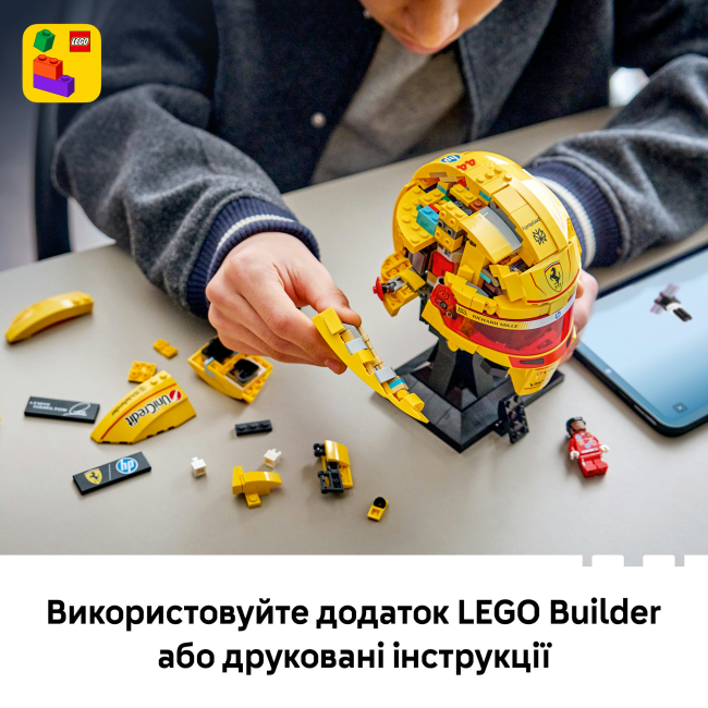 Конструктори LEGO - Конструктор LEGO Editions Scuderia Ferrari HP Lewis Hamilton Helmet (43022)#8