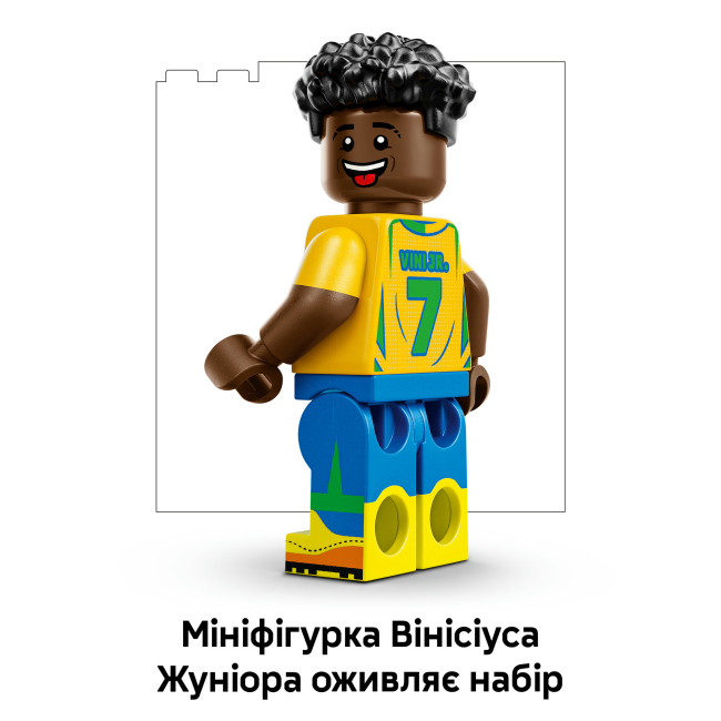 Конструктори LEGO - Конструктор LEGO Editions Vini Jr. – Soccer Highlights (43027)#7