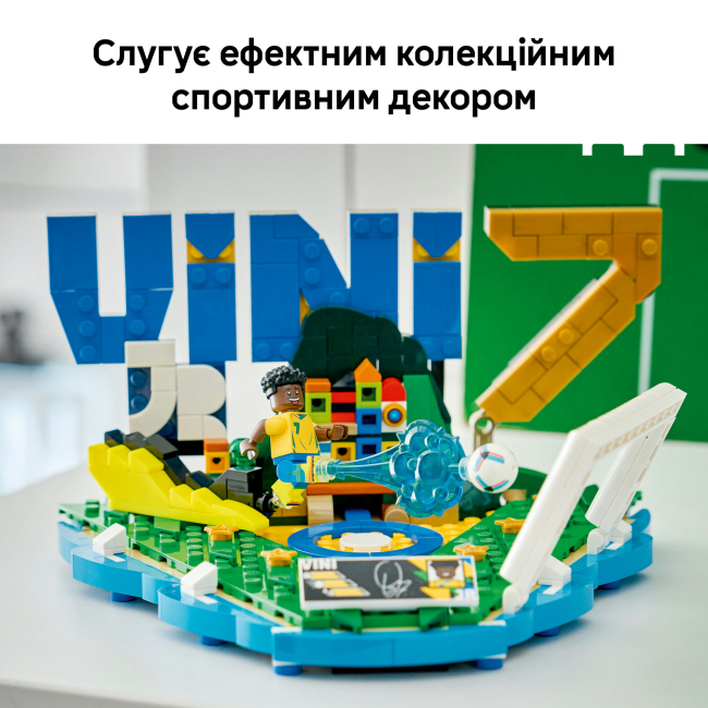 Конструктори LEGO - Конструктор LEGO Editions Vini Jr. – Soccer Highlights (43027)#8