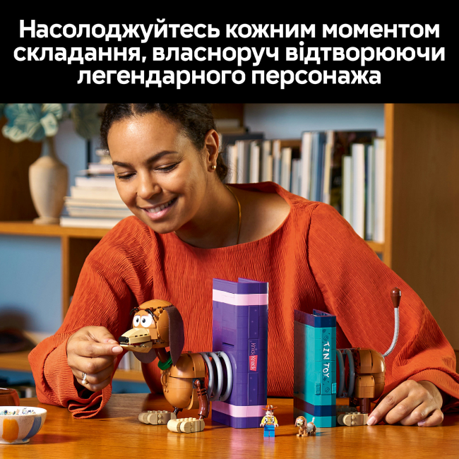 Конструктори LEGO - Конструктор LEGO Disney Pixar Книжкові підставки «Собачка Спіралька» з «Історії іграшок» (43301)#5