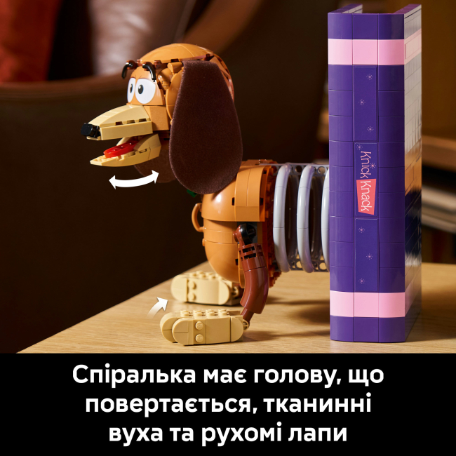 Конструктори LEGO - Конструктор LEGO Disney Pixar Книжкові підставки «Собачка Спіралька» з «Історії іграшок» (43301)#6
