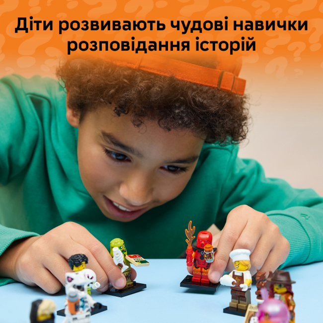 Конструкторы LEGO - Конструктор LEGO Minifigures серия 29 (71052)#7
