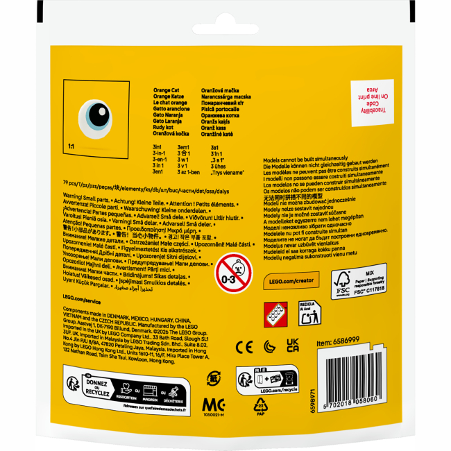 Конструктори LEGO - Конструктор LEGO Creator Помаранчевий кіт (30714)#3