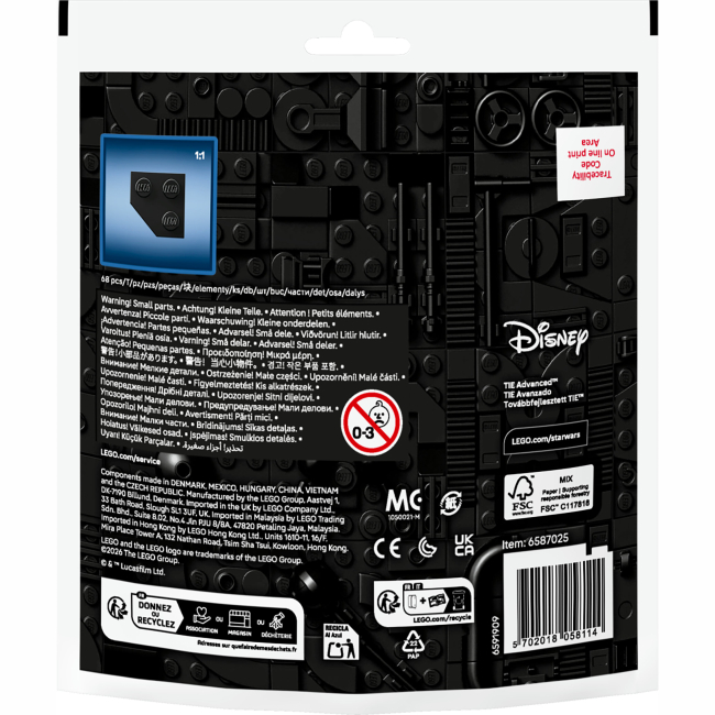 Конструкторы LEGO - Конструктор LEGO Star Wars Мінімодель TIE Advanced (30727)#3