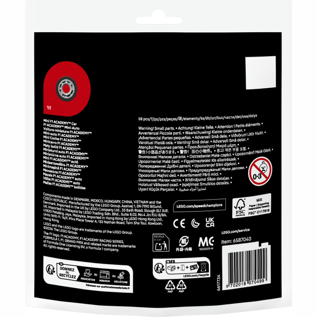 Конструкторы LEGO - Конструктор LEGO Speed ​​Champions Миниавтомобиль F1 ACADEMY (30734)#3