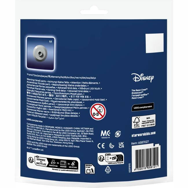 Конструкторы LEGO - Конструктор LEGO Star Wars Острый гребень Минимодель (30728)#3