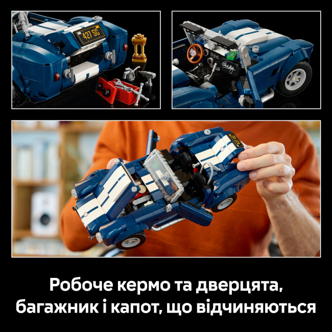 Конструкторы LEGO - Конструктор LEGO Icons Shelby Cobra 427 S/C (10357)#6