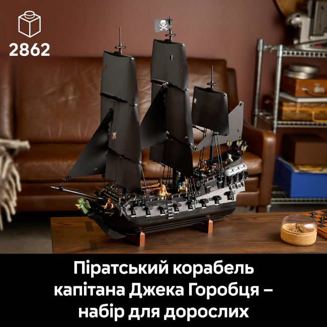 Конструкторы LEGO - Конструктор LEGO Icons Пиратский корабль капитана Джека Воробья (10365)#4