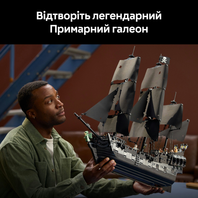 Конструкторы LEGO - Конструктор LEGO Icons Пиратский корабль капитана Джека Воробья (10365)#5