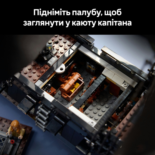 Конструкторы LEGO - Конструктор LEGO Icons Пиратский корабль капитана Джека Воробья (10365)#8