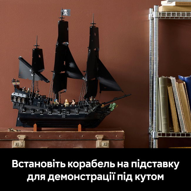 Конструкторы LEGO - Конструктор LEGO Icons Пиратский корабль капитана Джека Воробья (10365)#9