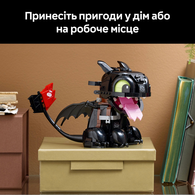 Конструкторы LEGO - Конструктор LEGO Icons Как укротить дракона: Беззубик (10375)#10