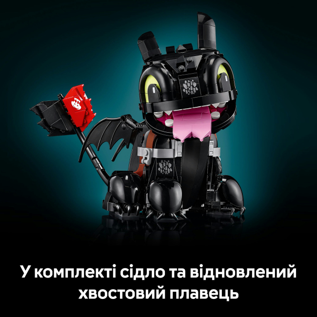 Конструкторы LEGO - Конструктор LEGO Icons Как укротить дракона: Беззубик (10375)#7