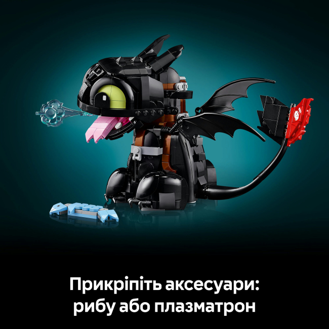 Конструкторы LEGO - Конструктор LEGO Icons Как укротить дракона: Беззубик (10375)#9