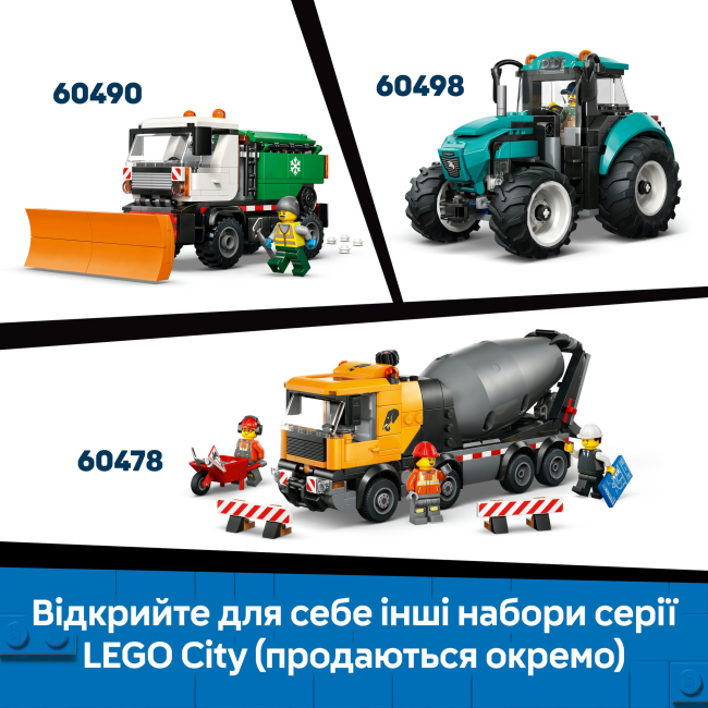 Конструктори LEGO - Конструктор LEGO City Сміттєпереробна вантажівка (60495)#10