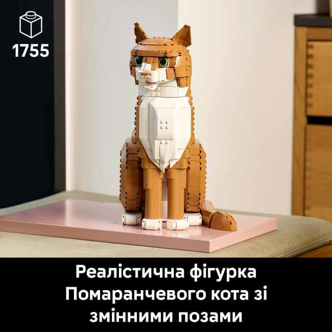 Конструктори LEGO - Конструктор LEGO Ideas Помаранчевий кіт (21376)#4