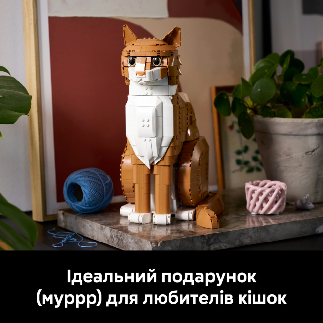 Конструктори LEGO - Конструктор LEGO Ideas Помаранчевий кіт (21376)#9