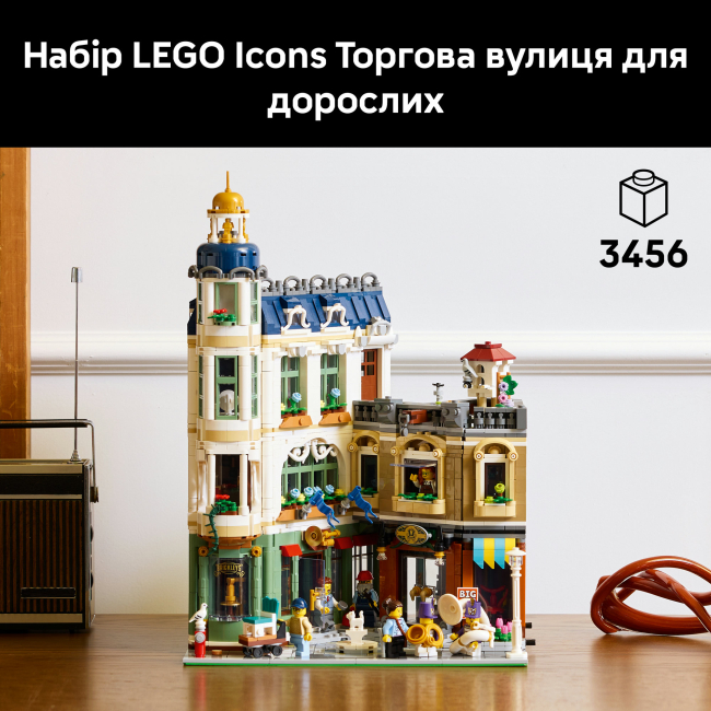 Конструктори LEGO - Конструктор LEGO Icons Shopping Street (11371)#4