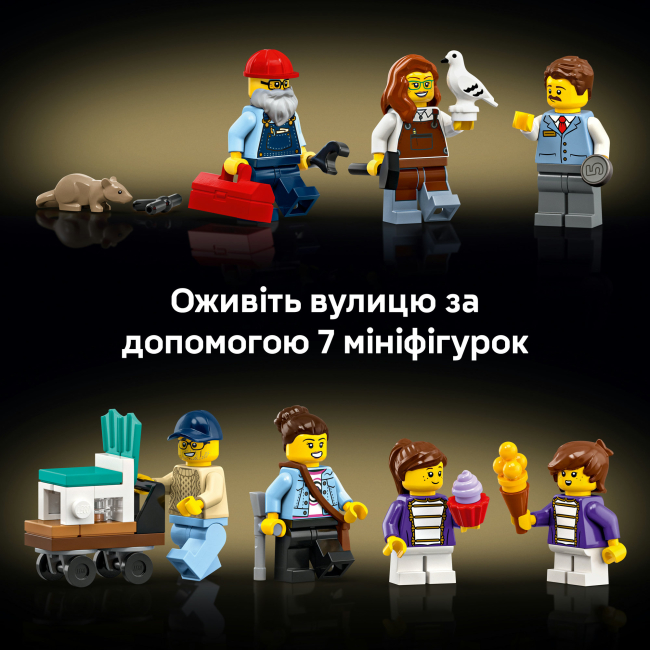 Конструктори LEGO - Конструктор LEGO Icons Shopping Street (11371)#7