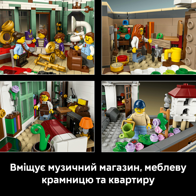 Конструктори LEGO - Конструктор LEGO Icons Shopping Street (11371)#8