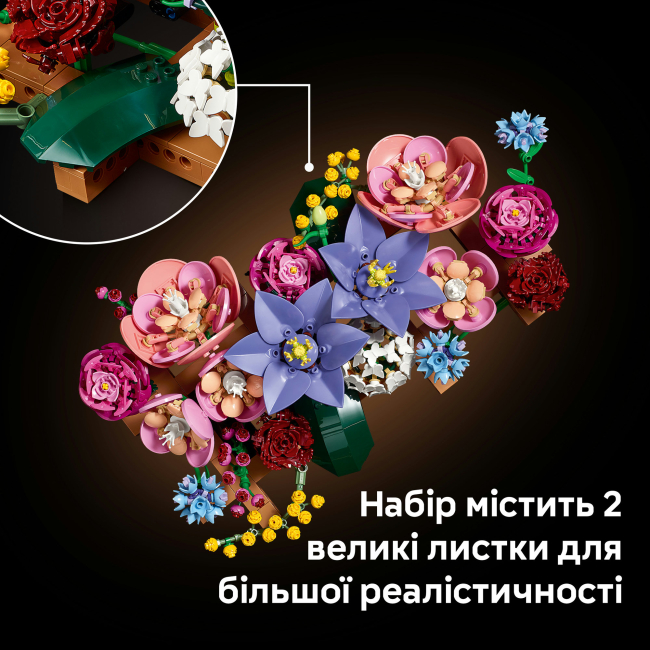 Конструкторы LEGO - Конструктор LEGO Botanicals Цветочная стена (11503)#8