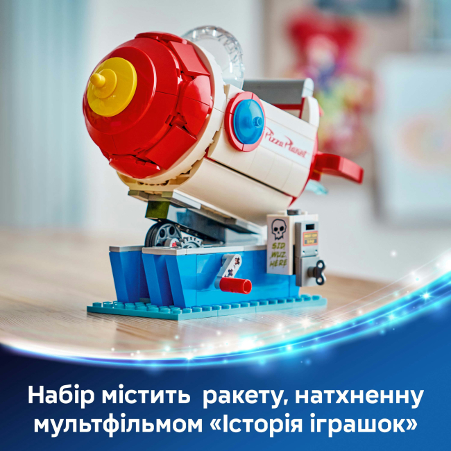 Конструктори LEGO - Конструктор LEGO Disney and Pixar Прибулець із ракетою «Планета піци» (43307)#5