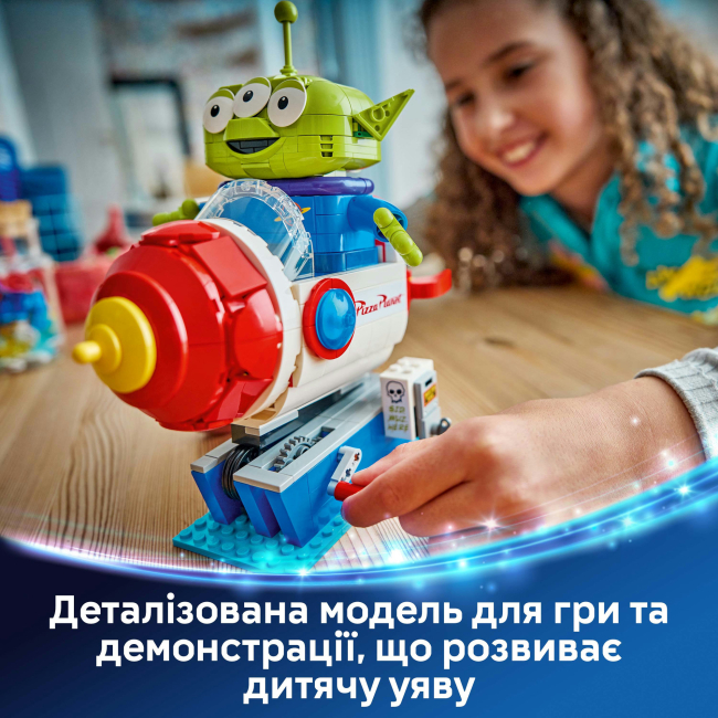 Конструктори LEGO - Конструктор LEGO Disney and Pixar Прибулець із ракетою «Планета піци» (43307)#6