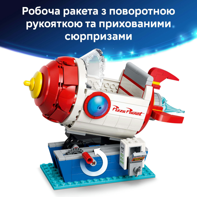 Конструктори LEGO - Конструктор LEGO Disney and Pixar Прибулець із ракетою «Планета піци» (43307)#7