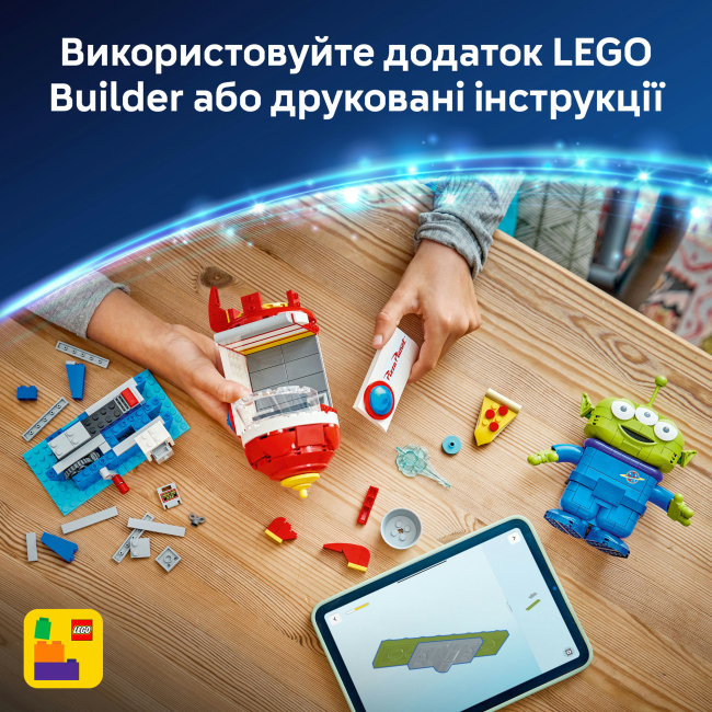 Конструктори LEGO - Конструктор LEGO Disney and Pixar Прибулець із ракетою «Планета піци» (43307)#9